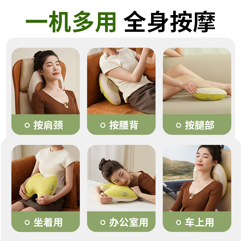 和正腰部按摩器热敷揉捏腰椎腹部肩颈便携腰部按摩仪HZ-W1高清大图