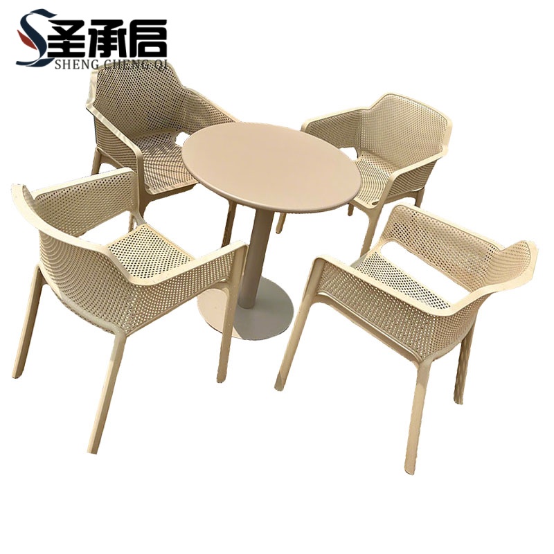圣承启 阳台桌椅 70cm+4椅 套高清大图
