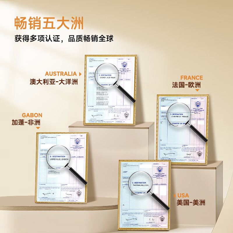 Ownme东北五常香米5kg优质长粒软糯香甜非转基因健康有机大米KO-KO( 口口牌)大 10 斤长粒米原粮进口大米 k高清大图