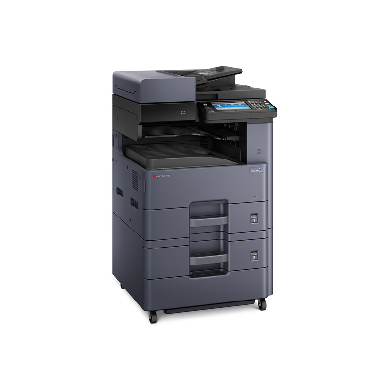 京瓷（KYOCERA）TASKalfa 4020i A3黑白多功能数码复合机 复印机打印/彩色扫描 标配+落地单纸盒,（免费提供安装））高清大图