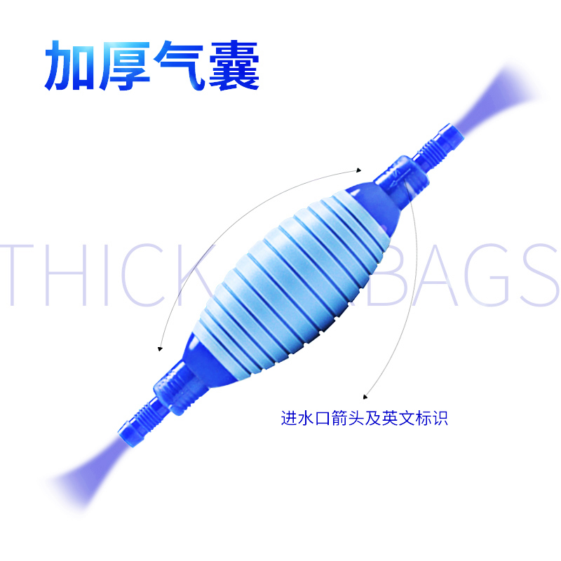 鱼缸吸便器虹吸管换水手动抽水器水族箱清洁工具洗沙器吸水管高清大图