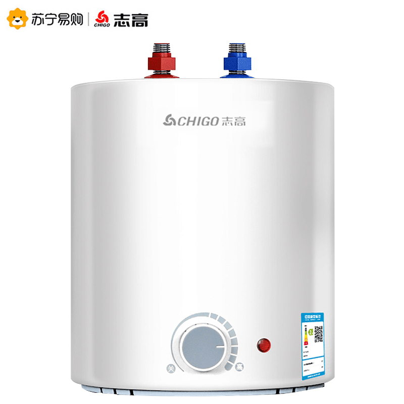 志高(CHIGO)FD02-6.6升厨房小厨宝储水式电热水器热水宝 1600W速热 上门安装高清大图
