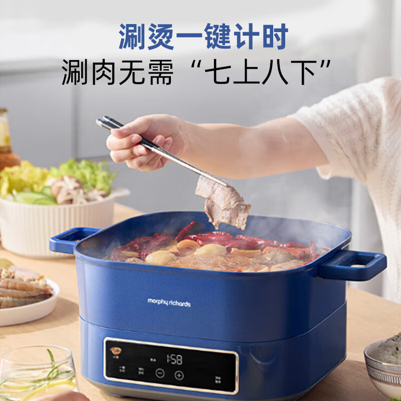摩飞电器(Morphyrichards)电蒸锅多功能6L大容量炖蒸煮一体可预约定时不锈钢蒸屉MR8901白