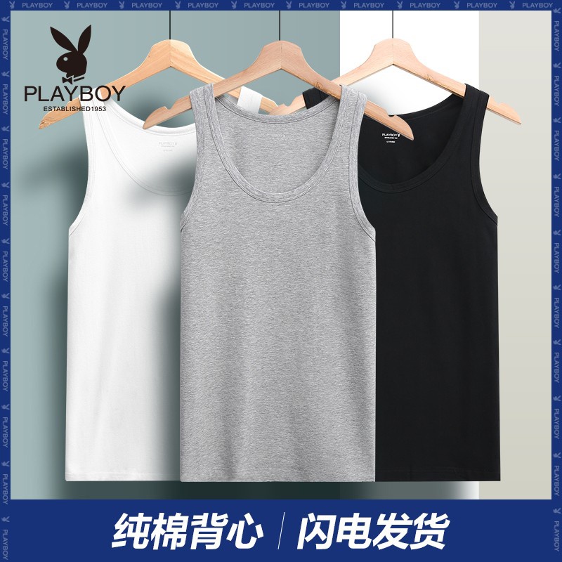花花公子男士背心纯棉紧身运动内穿男式无袖打底跨栏夏季白色无袖高清大图