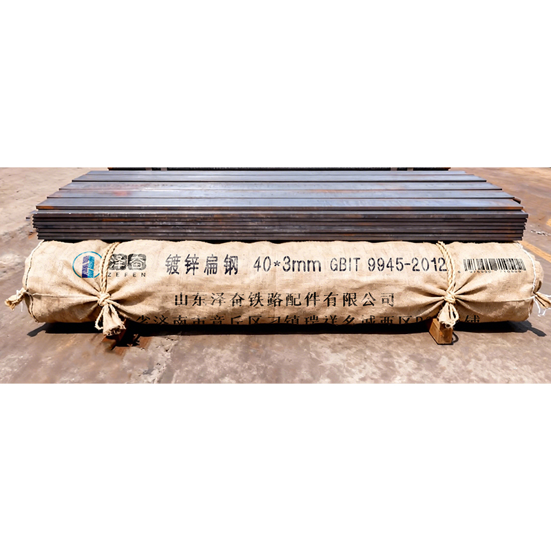 泽奋 镀锌扁钢 40*3mm 米高清大图