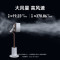 大宇(DAEWOO)落地氛围灯空气循环扇奶糖白F30 MAX