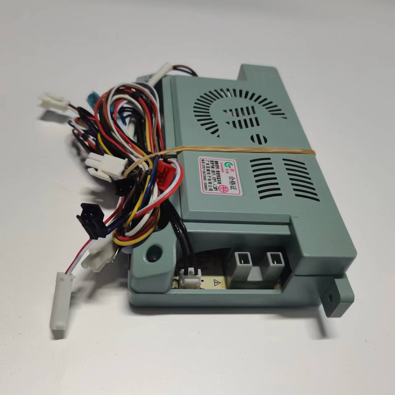 帮客材配 全新原装苏宁极物燃气热水器JSQ25- 13W1(12T) 控制器 控制板 主板 收前务必验货高清大图