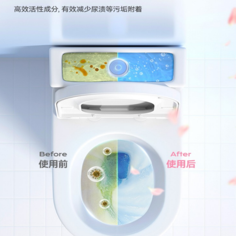 彩虹卫士4合1香氛洁厕宝(单袋5个装)元气白桃味3袋15个装 R6201-3高清大图
