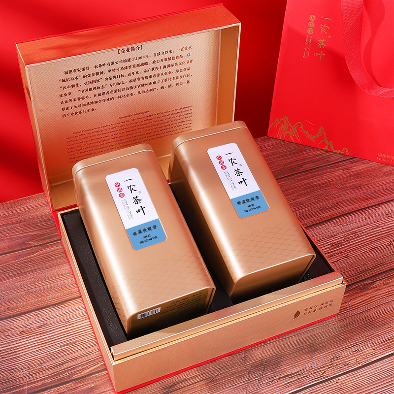 一农茶叶礼盒特级浓香铁观音360g礼盒装 福建茗茶乌龙茶 中国红送礼佳选