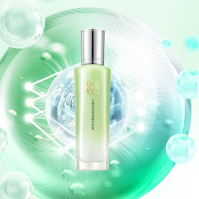 百雀羚乳液保湿锁水补水滋润水嫩倍现保湿精华100ml(包装随机)高清大图