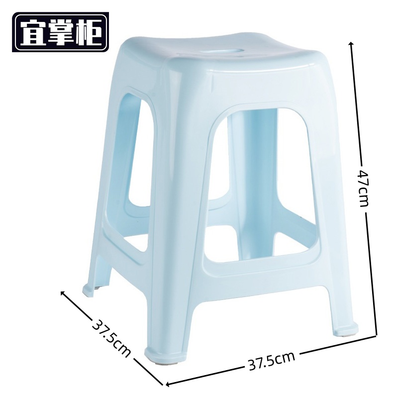 宜掌柜 塑料凳 方凳 个高清大图