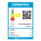 苏泊尔(SUPOR)5L电饭煲SF50FC873电饭锅 特色炖卤功能 蓝钻球釜内胆 24H智能预约多功能家用电饭煲