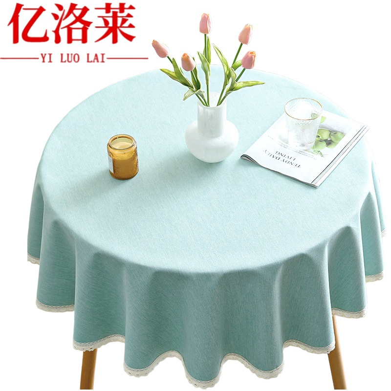 亿洛莱 棉麻桌布 140cm 张高清大图
