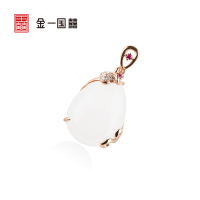 金一国囍18K金浪漫爱意满满女士款和田玉吊坠赠银链（定价）KJDZ140