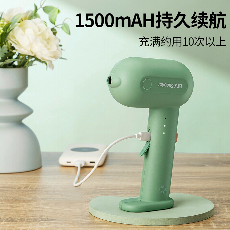 九阳(Joyoung) 打蛋器 家用电动奶油打发器打蛋机搅拌器自动打奶油机手持式 迷你搅蛋器打发机大功率 LD500高清大图