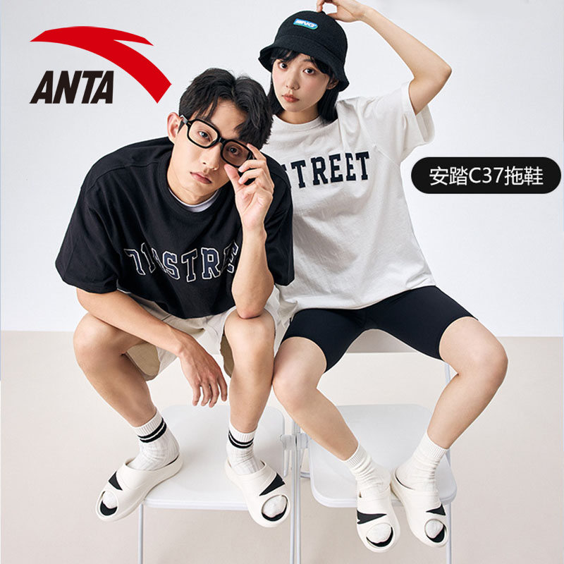 安踏c37运动拖鞋男鞋新款轻便透气软底沙滩鞋外穿凉拖潮