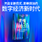 全新正版读懂Web3.09787521748406中信出版社