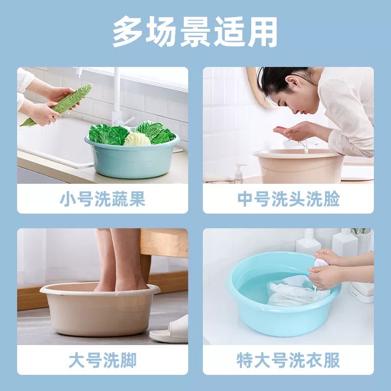 茶花 03361K pp材质加厚耐用30CM时尚通用盆Ø30*11.4cm高清大图