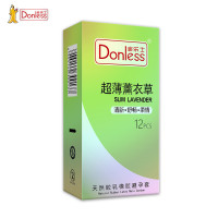 多乐士旗舰店避孕套47只超薄3盒赠润滑4只/G点4只/持久耐力3只安全套共6盒 纤薄 玫瑰熏香 保险套 情趣 成人用品