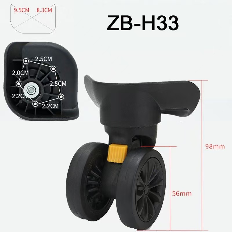 亿洛莱 登机箱 20寸 个 轮子 个