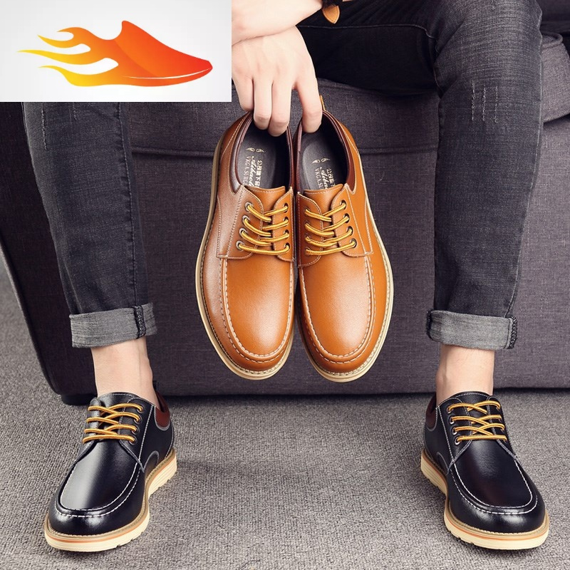 鱼篓(fish basket)男士休闲鞋581470915600报价_参数_图片_视频_怎么