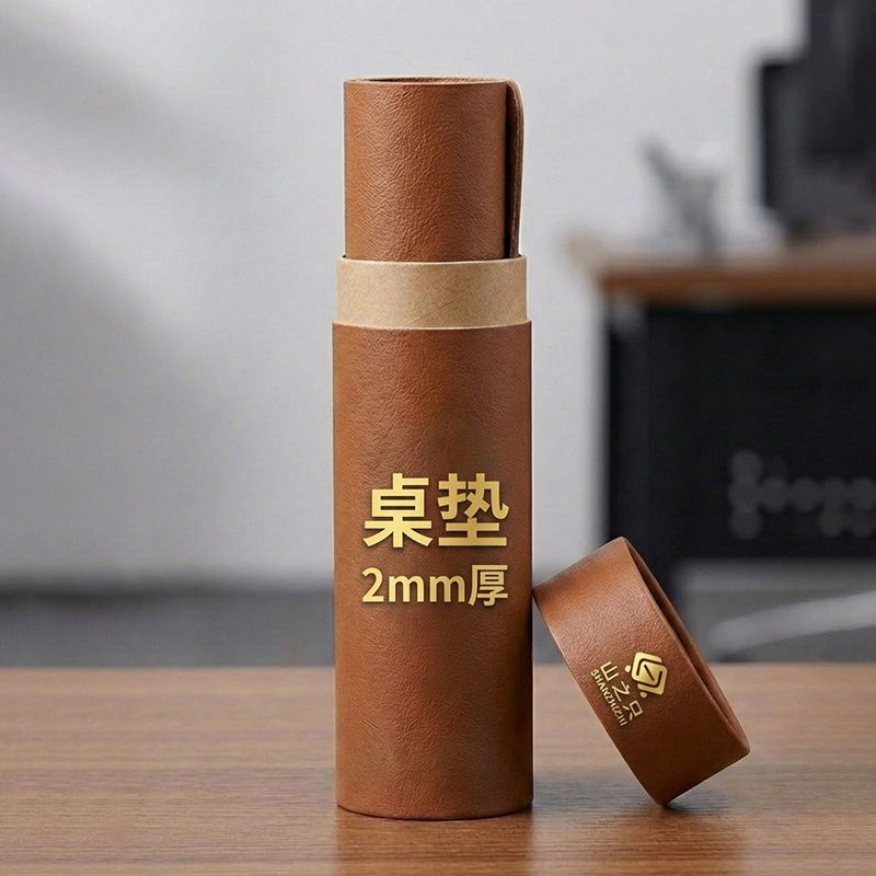 山之只 桌垫 2mm厚/平方米高清大图