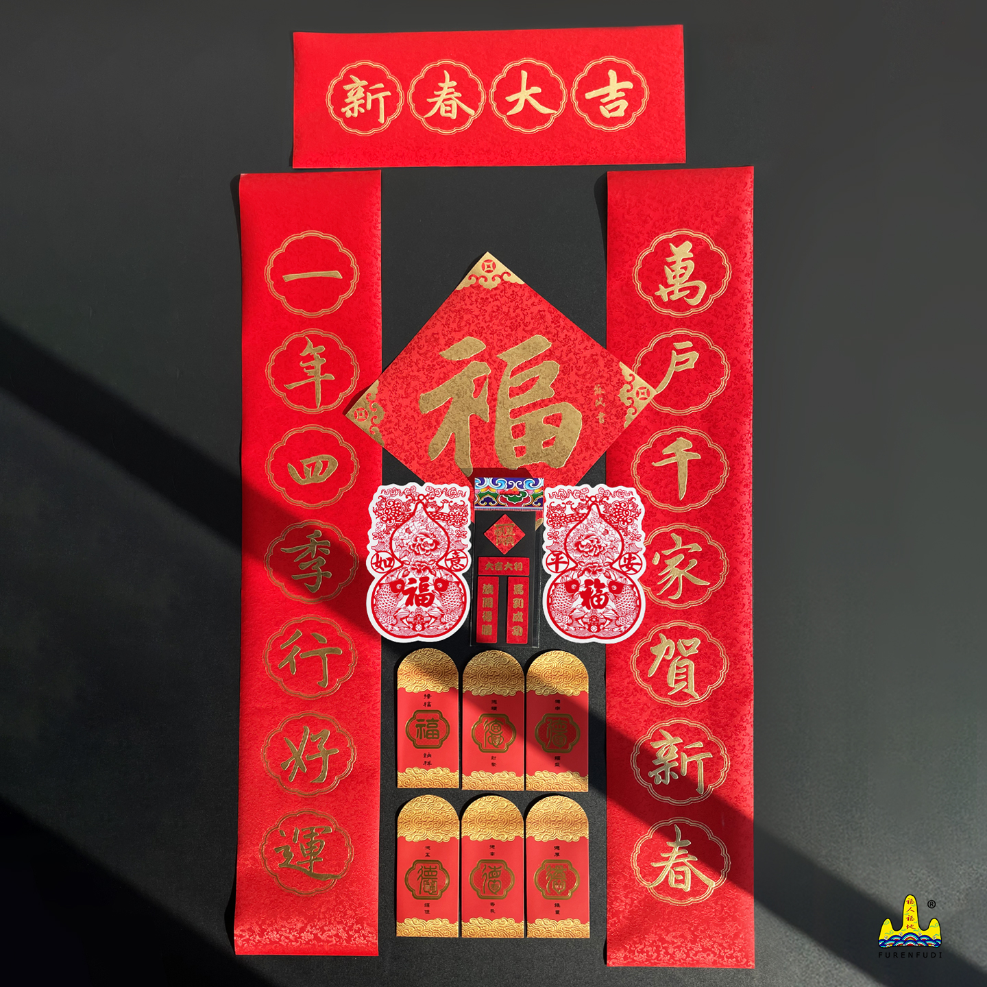 马年丝绸福字对联套装2026新款入户门喜庆装饰春联过年高级感礼盒高清大图