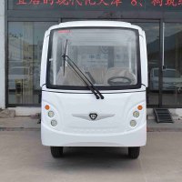 中菲宜达ZYDD2-H1-A 1吨2座改装电动货车工厂园区货站车站专用货物运输电动车科技型