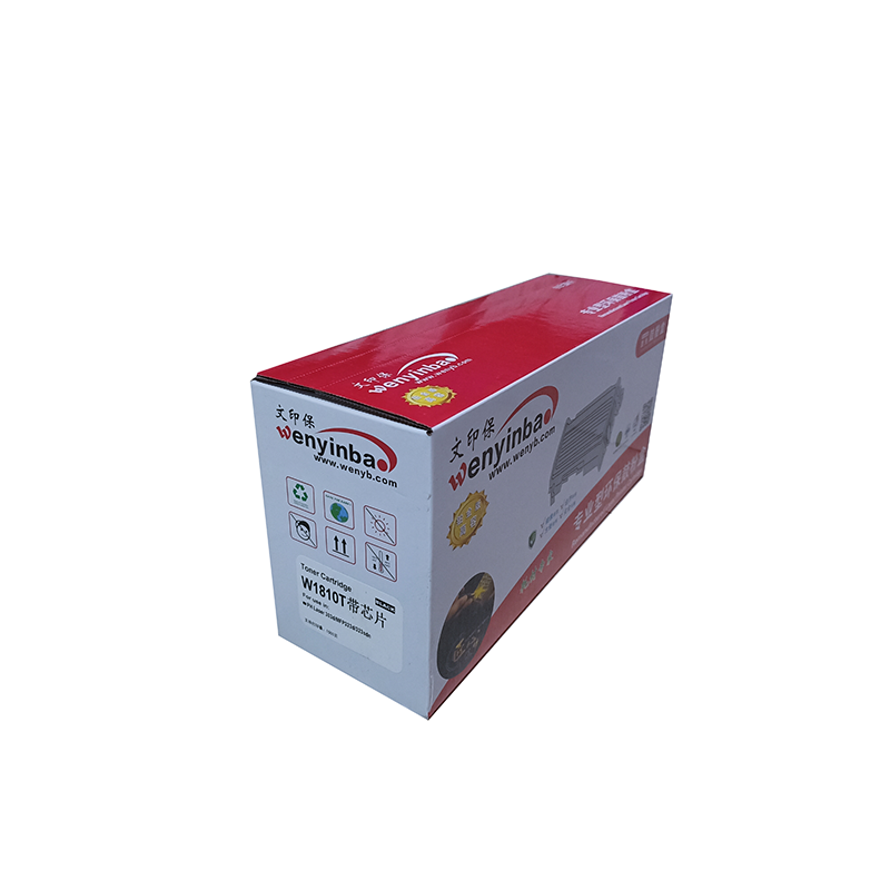 文印保W1810T粉盒 适用于惠普MFP 323d/sdn/303d/301dn高清大图