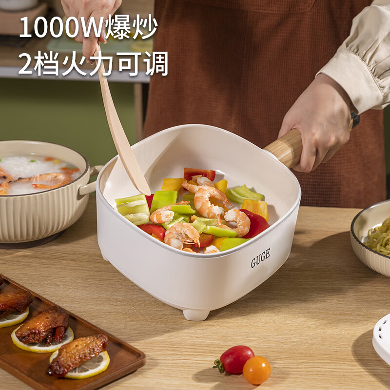 谷格(GUGE)多功能锅电煮锅电炒锅电煎锅电蒸锅电热锅GB866高清大图