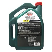 (新)嘉实多(Castrol) 磁护 启停保 5W-30 全合成机油 API SN级4L/瓶