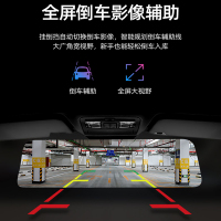 360行车记录仪M320Pro官标+64G卡+降压线套餐 高清2K夜视前后双录倒车影像全屏触摸屏流媒体后视镜停车监控