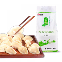 望乡面粉水饺专用粉馄饨粉5斤通用面粉 特精家用小麦面粉
