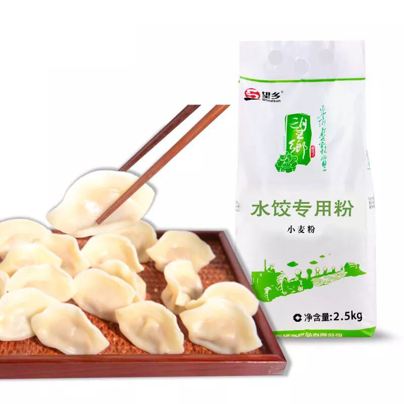 望乡面粉水饺专用粉馄饨粉5斤通用面粉 特精家用小麦面粉