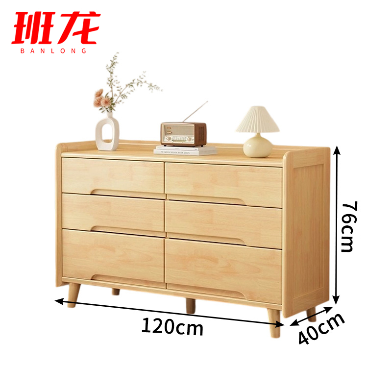 班龙斗柜120*40*76cm个高清大图