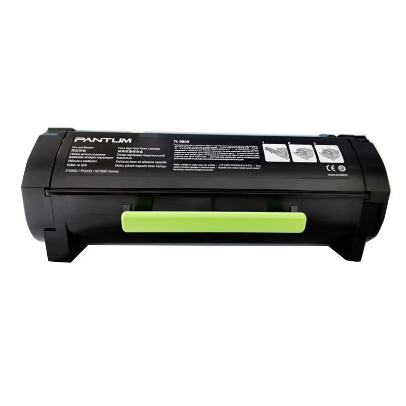 奔图(PANTUM) TL-500X (适用奔图P5000DN打印机)黑色高清大图