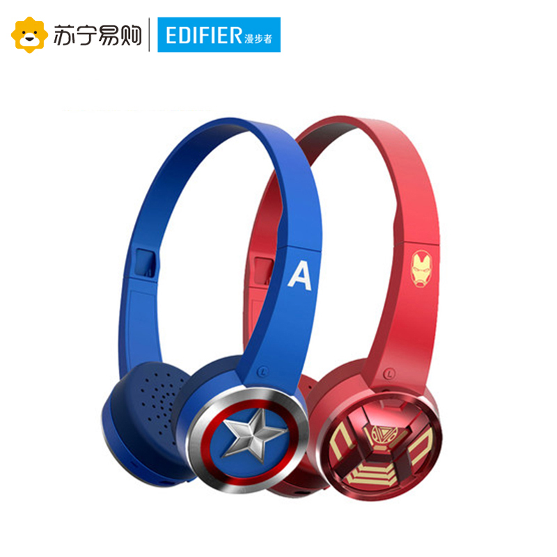 Edifier/漫步者 W580BT漫威定制无线蓝牙4.0音乐手机运动语音通话耳机头戴式通用 美国队长版 蓝色