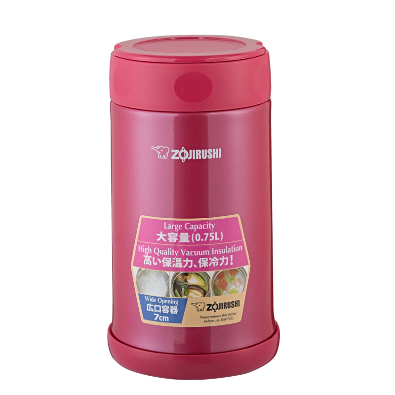 象印(ZO JIRUSHI)焖烧杯SW-FCE75-PJ 进口不锈钢真空焖烧杯保温壶保温杯 糖果红色 750ml高清大图