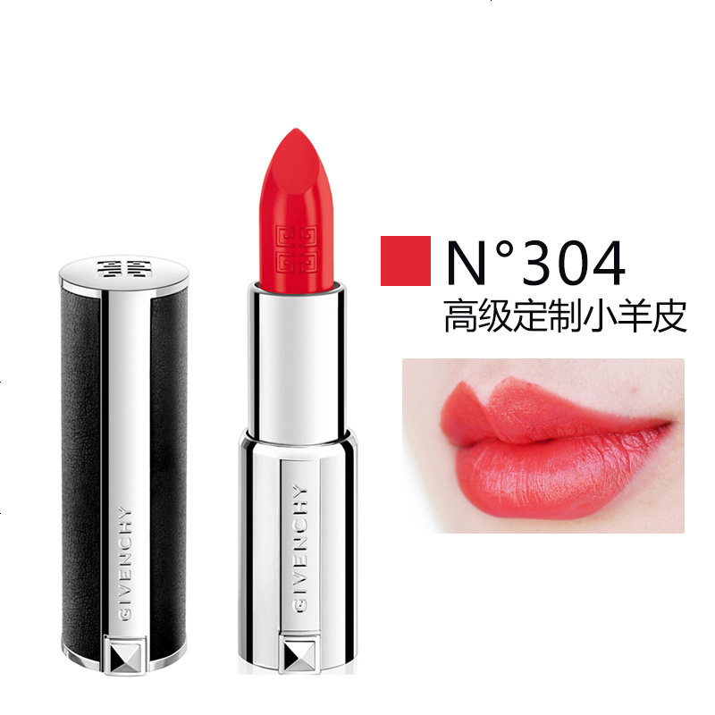 纪梵希(Givenchy)高定禁忌唇膏小羊皮口红N304