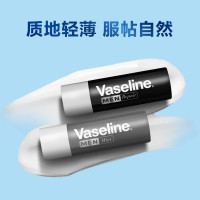 凡士林(Vaseline)修护润唇膏男士薄荷味3.5G 舒缓滋养保湿补水防干裂