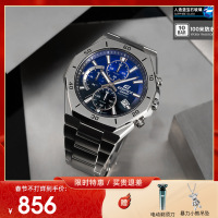 卡西欧casio经典百搭防水gshock闹钟世界时间计时石英模拟数字黑色