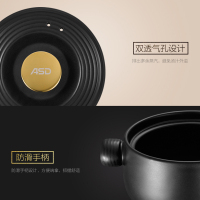 爱仕达(ASD)砂锅陶瓷煲浅汤煲炖锅汤锅2.5L明火专用RXC25C2WG