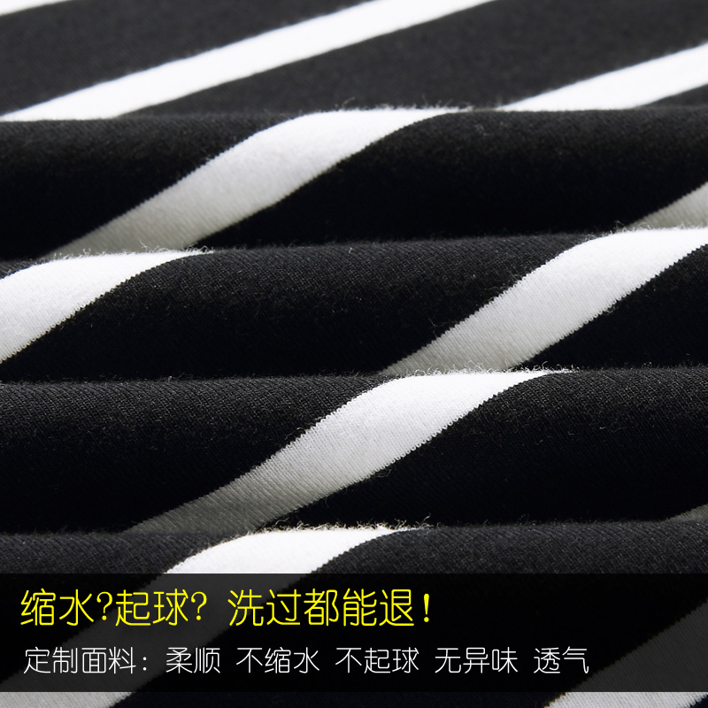 SUNTEK春季男黑白条纹长袖t恤棉春秋大码棉打底衫海魂衫春装上衣服T恤高清大图