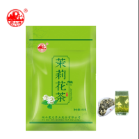 霞光牌 茉莉花茶250克/袋装