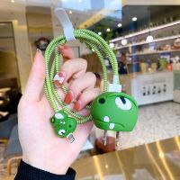 苹果5w[闪电恐龙]绿绳四件套 闪电恐龙苹果11数据线保护套iPhoneXR充电器保护壳8p充电线缠绕绳