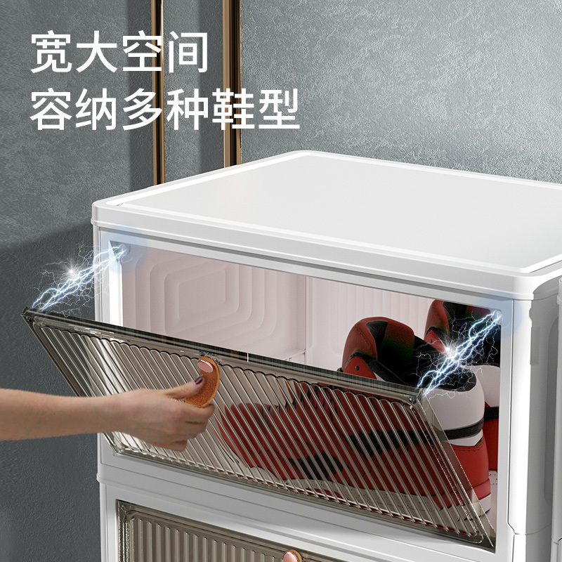 JEKO&JEKO 网红抽屉式靴子高跟鞋收纳盒防尘折叠透明鞋盒磁吸简易塑料鞋柜省空间