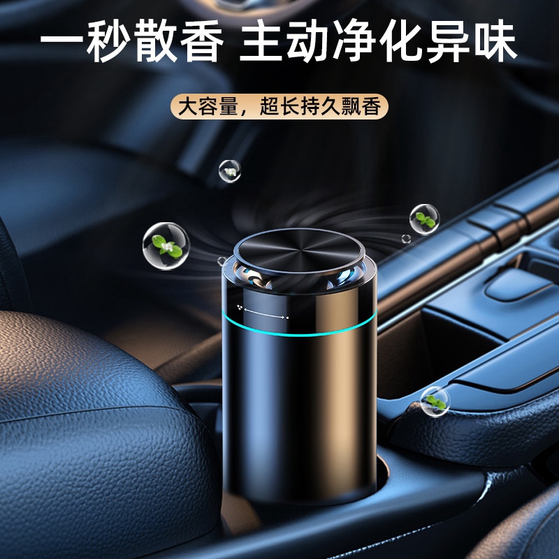 茁泥车载涡轮香薰机C09高清大图