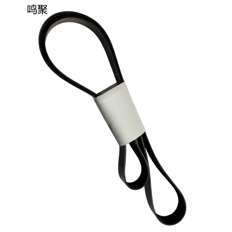 鸣聚 皮带 10PK2250 个高清大图