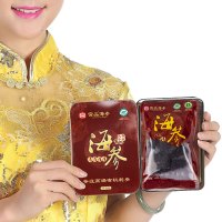 宫品 威海4A野生淡干海参刺参10-15只50g盒装 生鲜 海鲜水产