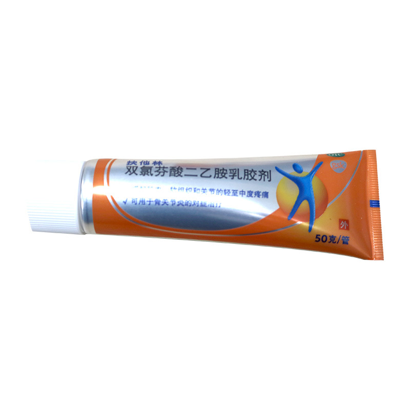 扶他林双氯芬酸二乙胺乳胶剂 50g/盒葛兰素史克用于缓解肌肉 软组织和关节的轻至中度疼痛 缓解肌肉 软组织的扭伤高清大图